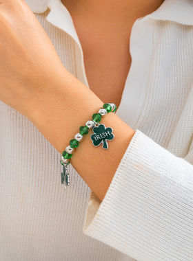 绿色叶子水晶CCB弹力手链