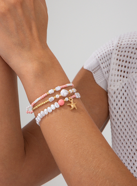 3件套CCB仿珍珠米珠手链套装 欧美个性百搭网红海边旅行度假饰品