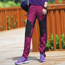 Fall New Punch Pants Women Outdoor Climbing Pants Hiking Pants Elastic abrasion resistant and waterproof anti-craze splicing long pants