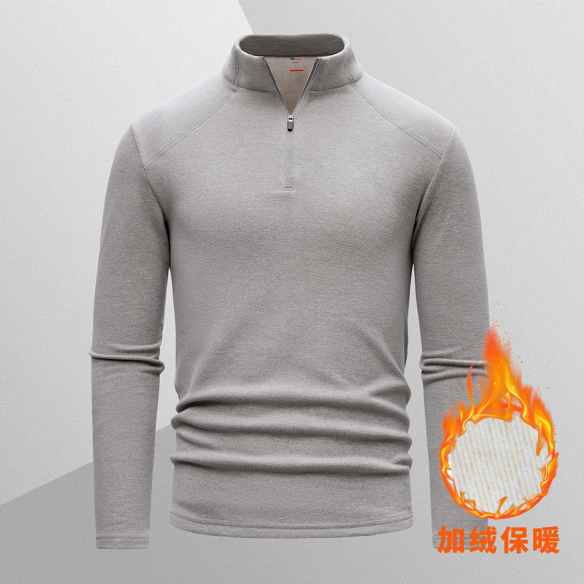 户外运动套头抓绒衣男弹力保暖德绒立领半开衫拉链打底衫长袖T恤,淘宝优惠券,粉丝福利购,淘宝优惠卷