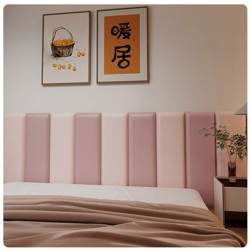 定制雪弗板软包墙贴榻榻米防撞无甲醛无醛板炕围床围贴墙 - 图1