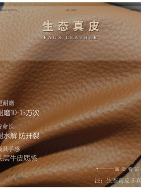 定制生态皮无甲醛雪弗板软包墙贴榻榻米防撞床头儿童房炕床围贴墙