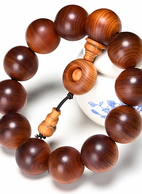 正宗太行崖柏手串2.0黑油木质