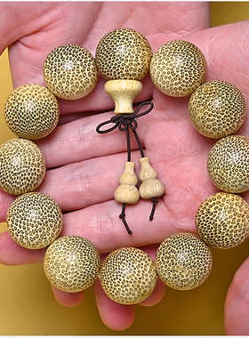 正宗龙血金丝竹老料手串男女款