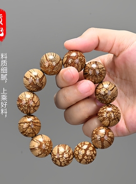 男女通用龙须藤梅花民族风