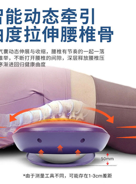 腰椎仪捶打腰部电动腰部按摩仪加热护腰椎器家用按摩器跨境直邮