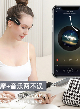 HeadMassagerSleepAidDevice