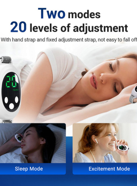 PalmsleepmassagerChargeable
