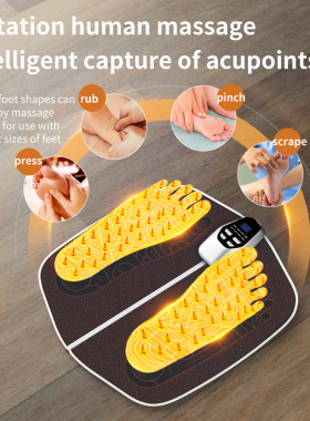 FootMassagerEmsMicrocurrent