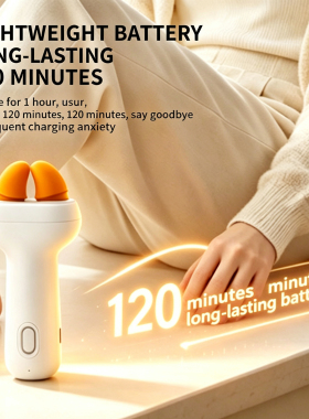 MiniStressReliefMassager