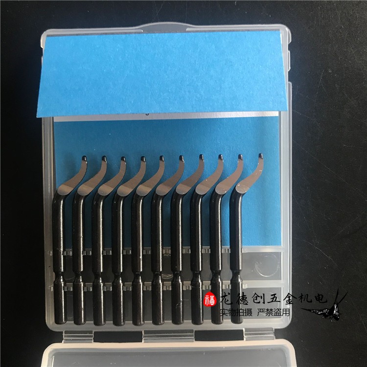 优品质修边刀器 刮刀柄 去毛刺刀 BS1010毛刺刮刀NB1000 NG1000 - 图1