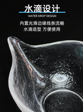 加厚耐摔玻璃精油调配碗