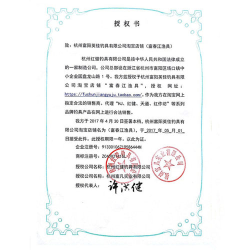 红健新款飞盘撒网渔网钓蟹神器 尼龙单丝头网布配件直径45c 50c - 图3