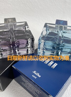 美顿木质馥奇调持久留香淡香水
