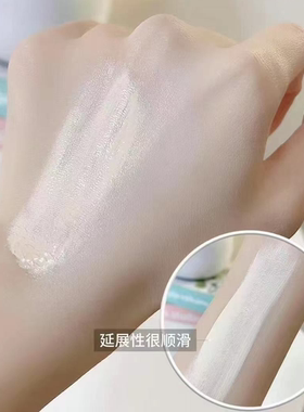 麦尔卡伦持妆粉底液持久不易脱妆