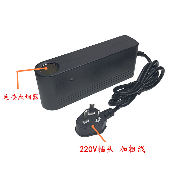 多功能家用电源转换器220V转12V汽车点烟器100W大功率车载电器用-图3