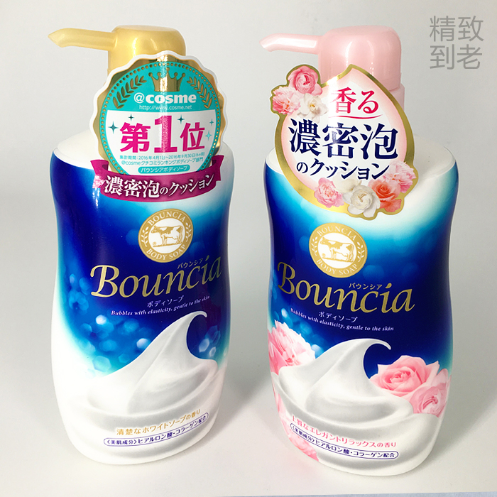 日本 COW牛乳玫瑰石鹼濃密泡沫保溼沐浴露乳550ml Cosme大賞