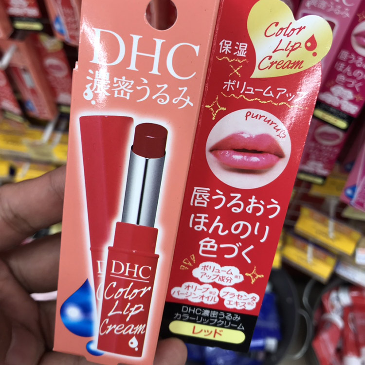 日本原装DHC彩色唇膏新款限量变色口红润唇膏保湿滋润包邮正品