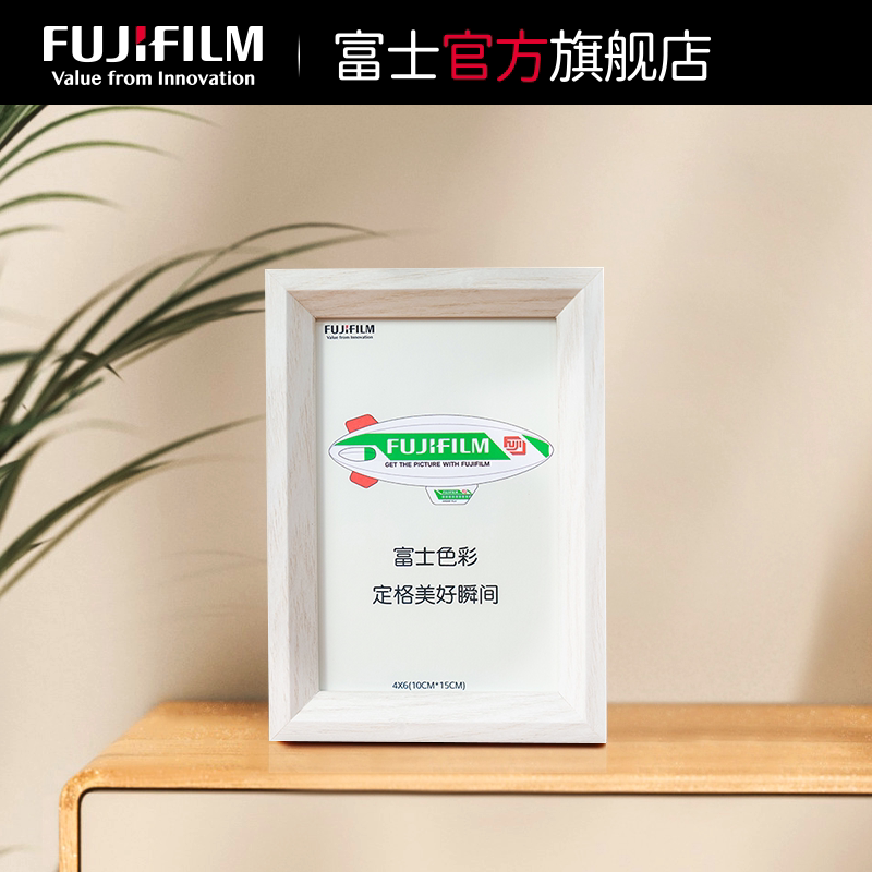 图5
