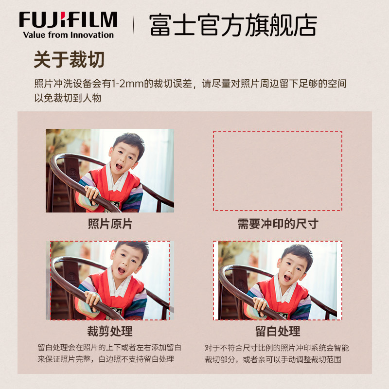 图5