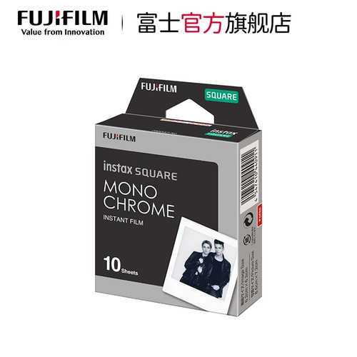 Fuji Instax квадратный квадратный квадратный квадрат черно-белая фоторепения 10 кусков SQ6/SP-3/SQ10