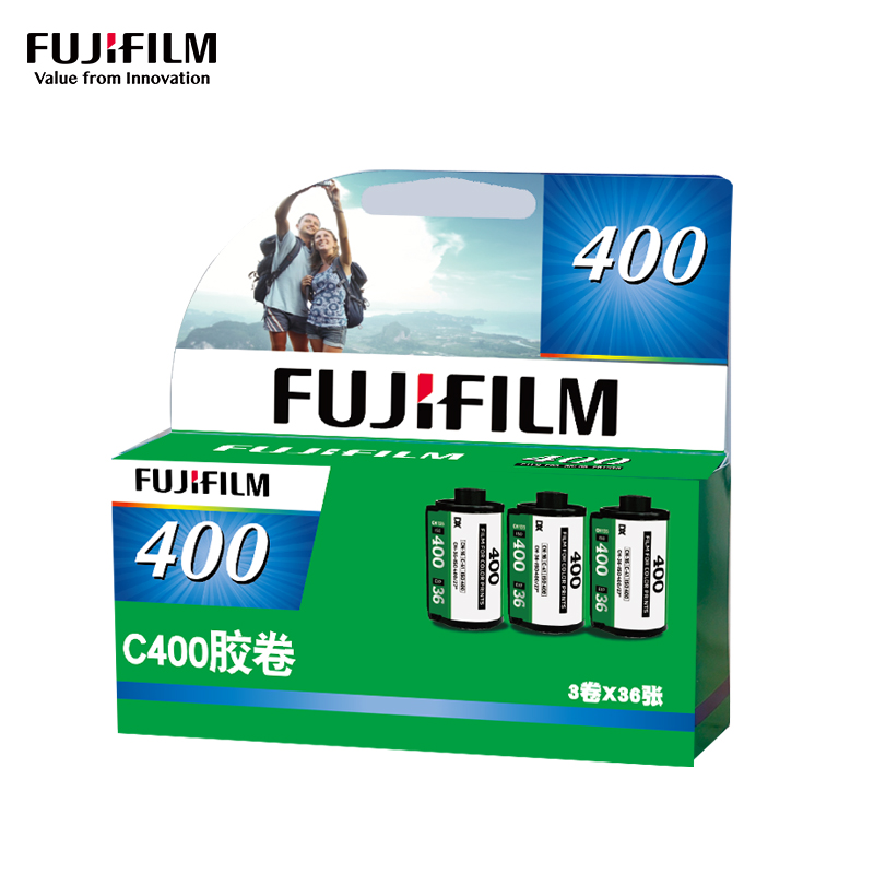 Fujifilm/富士 C400胶卷 135 彩色负片套装 36张 - 图3