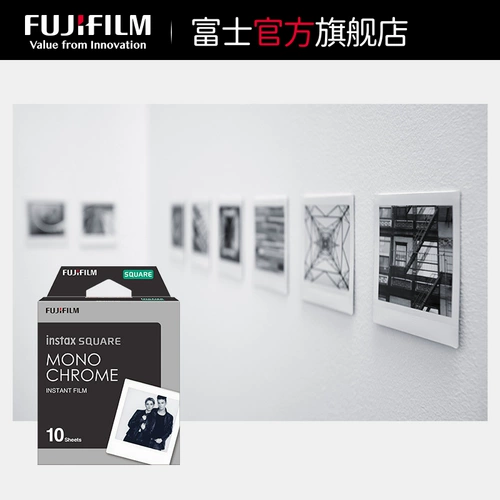 Fuji Instax квадратный квадратный квадратный квадрат черно-белая фоторепения 10 кусков SQ6/SP-3/SQ10