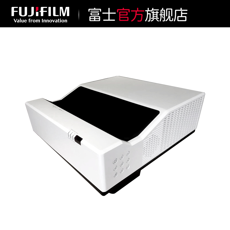 Fujifilm/富士 超短焦投影机 高清投影机 办公投影设备FP-US380EW / FP-US370EU - 图1