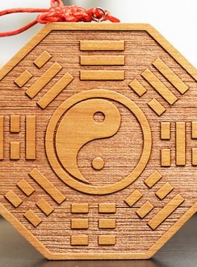 桃木八卦镜平面镜太极阴阳鱼挂件