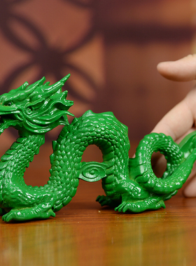 青龙摆件龙形摆设客厅吉祥物