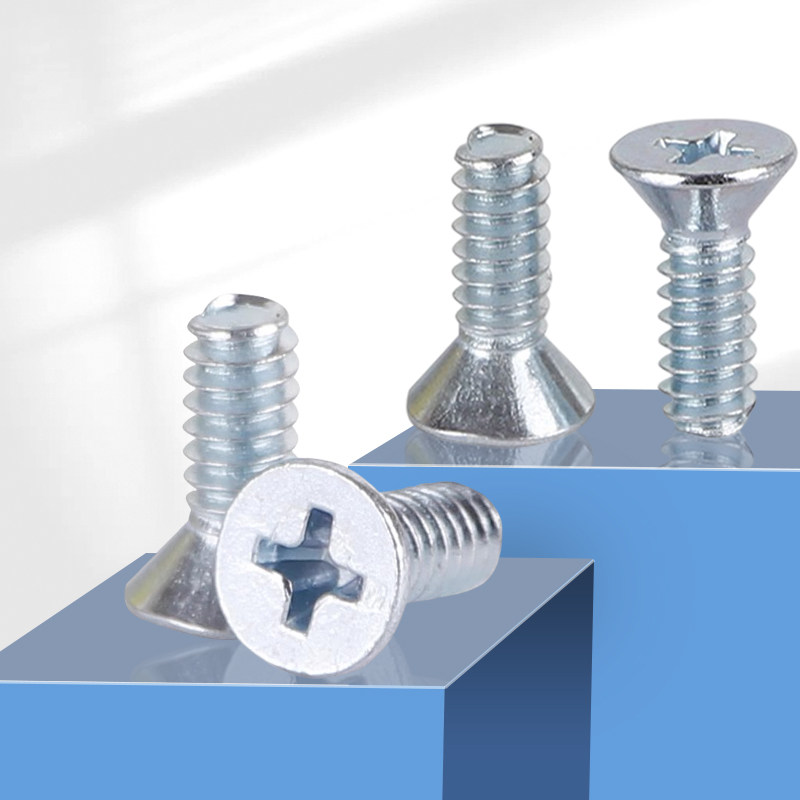 美制十字沉头螺钉4#6#8#10#1/4系列上海仓原GB819镀蓝白锌英制,淘宝优惠券,粉丝福利购,淘宝优惠卷