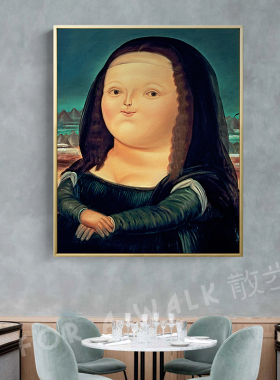 蒙娜丽莎艺术家客厅装饰画工作室