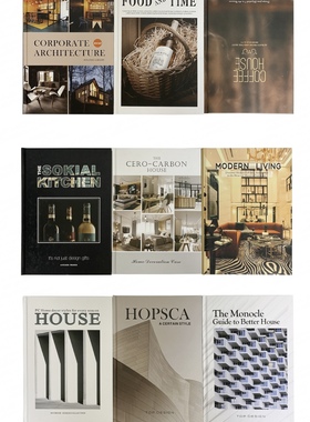 现代样板间摆件客厅书房杂志