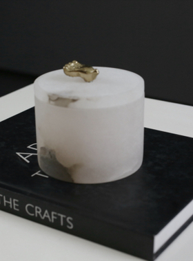 简约现代创意摆件书房衣帽间首饰盒茶几云石糖果罐样板间收纳罐子