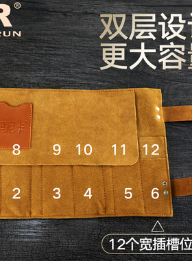 折叠美发包梳子卷包手拿包真皮