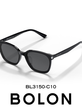 【李佳琦推荐】暴龙防晒太阳镜女