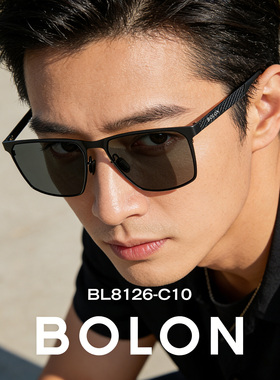 暴龙太阳眼镜高清偏光近视墨镜男