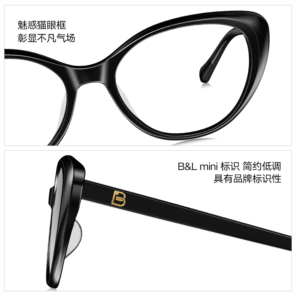 暴龙猫眼眼镜复古黑框素颜镜架女款美拉德茶棕色近视镜框可配度数