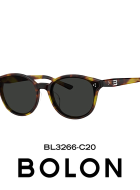 暴龙椭圆墨镜女杨紫同款光太阳镜