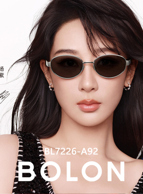 暴龙太阳镜复古老钱风椭圆框墨镜