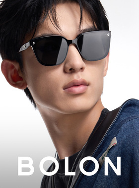 暴龙墨镜防紫外线官方正品BL3255