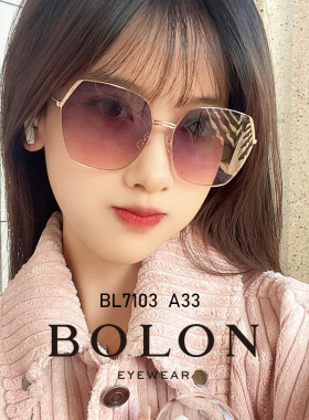 暴龙防紫外线太阳镜大脸显瘦墨镜