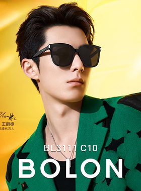 可配度数//暴龙官方旗舰店太阳镜