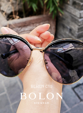 暴龙太阳眼镜偏光防晒防紫外线