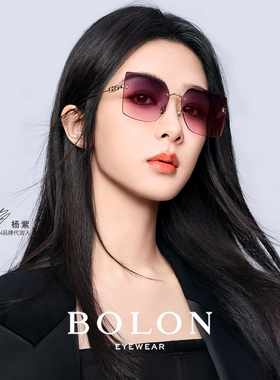 暴龙太阳眼镜女夏防晒遮阳墨镜
