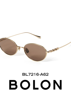 暴龙太阳镜女杨紫同款椭圆框墨镜