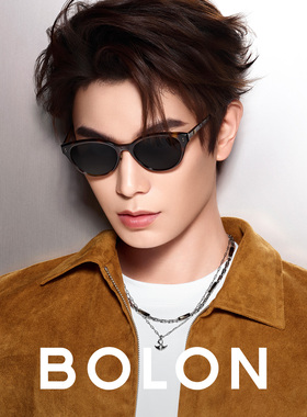 【林一同款】暴龙玳瑁猫眼太阳镜