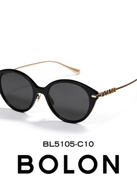 暴龙太阳眼镜防晒出游猫眼墨镜女