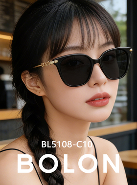 暴龙太阳眼镜杨紫同款防晒墨镜女