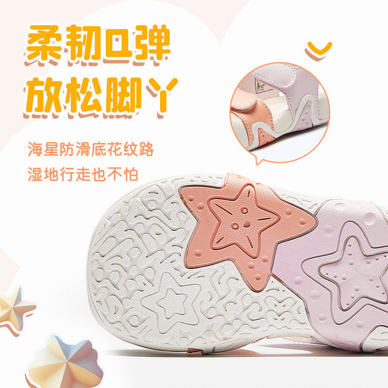 ANTA Children's Beach Shoes 2026 Summer New Style Baby Girls Breathable Toe-Toe Sandals Baby Toddler Shoes
